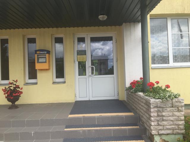 Kurmāles pagasta Vilgāles bibliotēka
